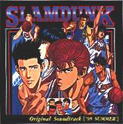 Otaku Gallery  / Anime e Manga / Slam Dunk / Cover / Cover CD / ost03.jpg